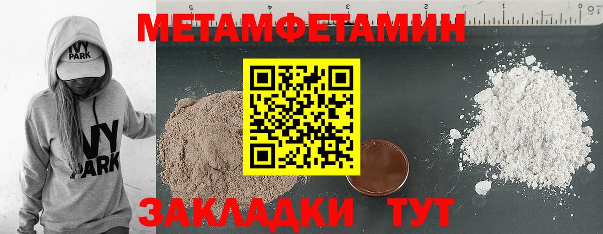 АМФ Premium  Вход с VPN  АМФ  Великий Новгород 