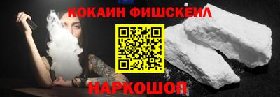 mdpv Вязники