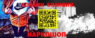 ПСИЛОЦИБИНОВЫЕ ГРИБЫ Ликино-Дулёво