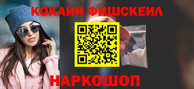 ПСИЛОЦИБИНОВЫЕ ГРИБЫ Ликино-Дулёво