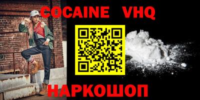 ПСИЛОЦИБИНОВЫЕ ГРИБЫ Ликино-Дулёво