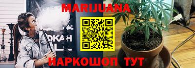 ПСИЛОЦИБИНОВЫЕ ГРИБЫ Ликино-Дулёво