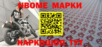 ПСИЛОЦИБИНОВЫЕ ГРИБЫ Ликино-Дулёво
