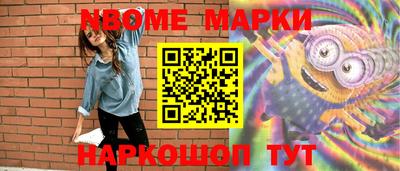 ПСИЛОЦИБИНОВЫЕ ГРИБЫ Ликино-Дулёво