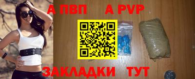 ПСИЛОЦИБИНОВЫЕ ГРИБЫ Ликино-Дулёво