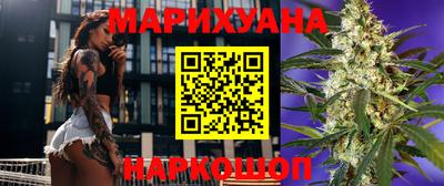 кокс Волжский