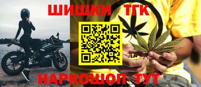 прущие грибы Волжск