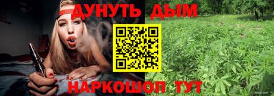 кристаллы Лесосибирск