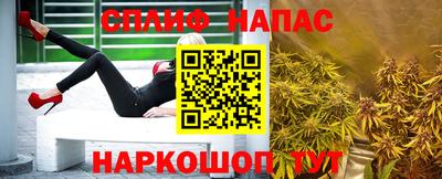 ПСИЛОЦИБИНОВЫЕ ГРИБЫ Ликино-Дулёво