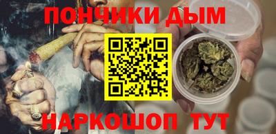 кристаллы Лесосибирск