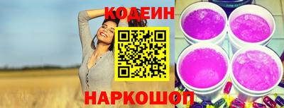 ПСИЛОЦИБИНОВЫЕ ГРИБЫ Ликино-Дулёво