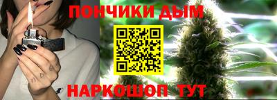 ПСИЛОЦИБИНОВЫЕ ГРИБЫ Ликино-Дулёво
