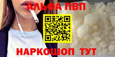 ПСИЛОЦИБИНОВЫЕ ГРИБЫ Ликино-Дулёво