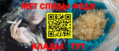 прущие грибы Ливны