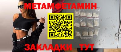 ПСИЛОЦИБИНОВЫЕ ГРИБЫ Ликино-Дулёво