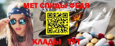 кристаллы Лесосибирск