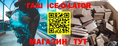 ПСИЛОЦИБИНОВЫЕ ГРИБЫ Ликино-Дулёво