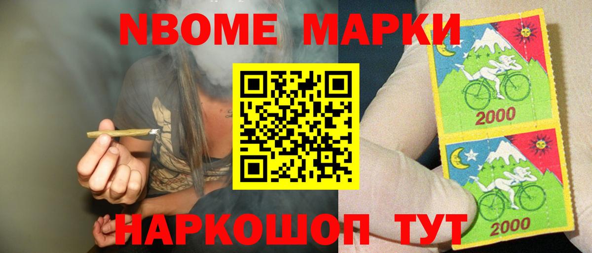 mega ТОР  ЛСД экстази кислота  Великий Новгород  Вход с VPN  ЛСД экстази кислота 